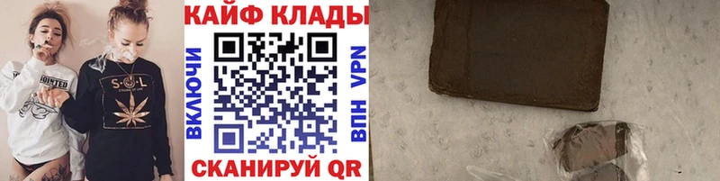Купить наркотики цена Красный Холм Каннабис  COCAIN  АМФ  Меф  СК 