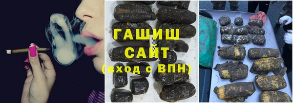 МДПВ Белокуриха