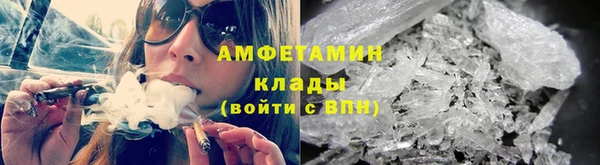 наркотики Балахна