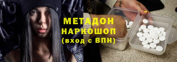 apvp Баксан