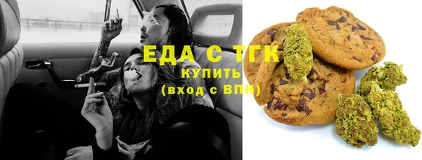 apvp Баксан