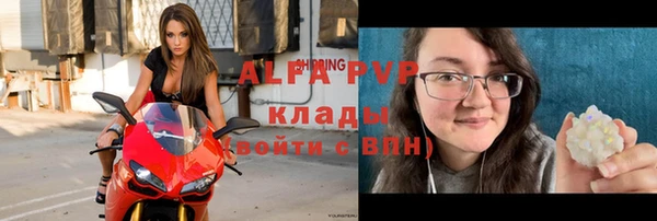 гашик Балабаново