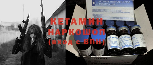 МДПВ Белокуриха