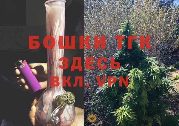 apvp Баксан