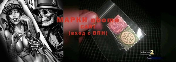apvp Баксан