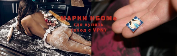 прущая мука Белоозёрский