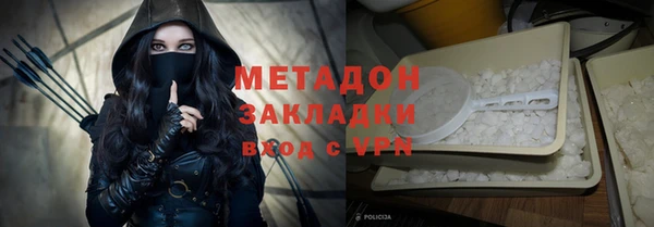 apvp Баксан