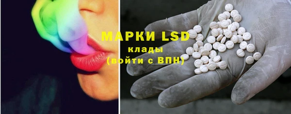 наркотики Балахна