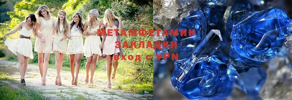 apvp Баксан