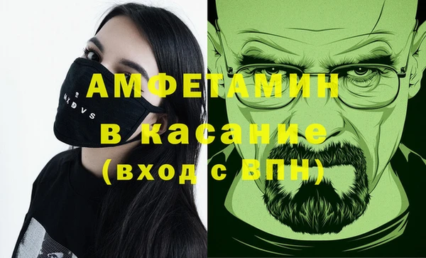 наркотики Балахна