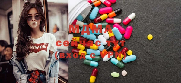 гашик Балабаново
