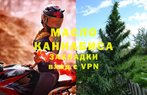 МДПВ Белокуриха