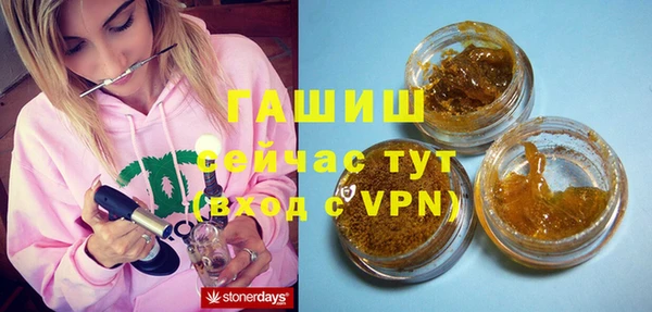 apvp Баксан
