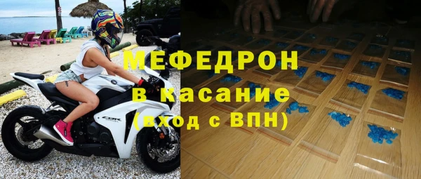 наркотики Балахна