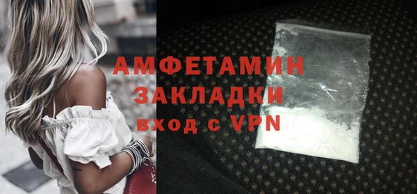 гашик Балабаново