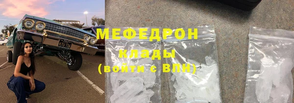 apvp Баксан