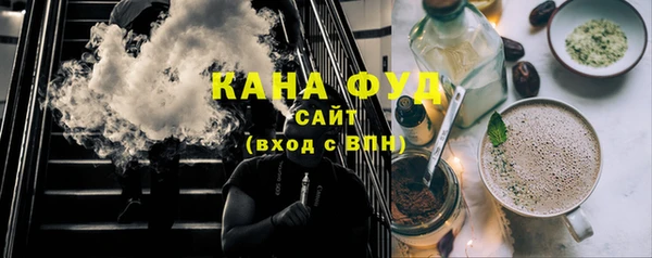гашик Балабаново