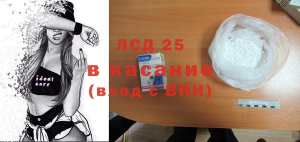 гашик Балабаново