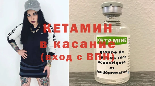 МДПВ Белокуриха