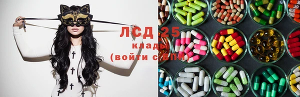 гашик Балабаново